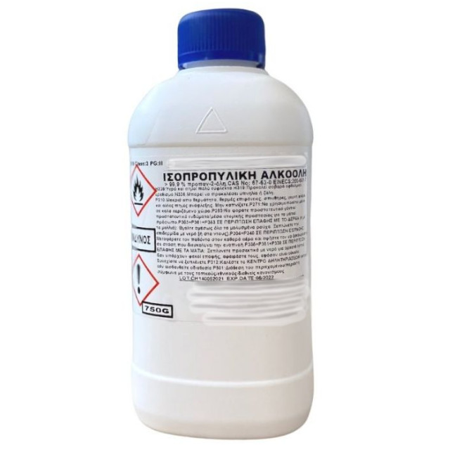 Ισοπροπυλική Αλκόολη 750gr